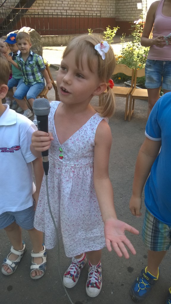 WP_20140711_10_50_55_Pro